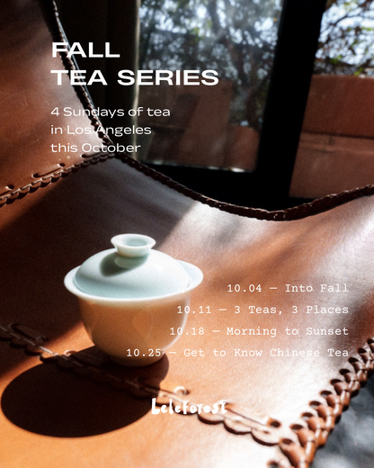 2026 Fall Tea Series