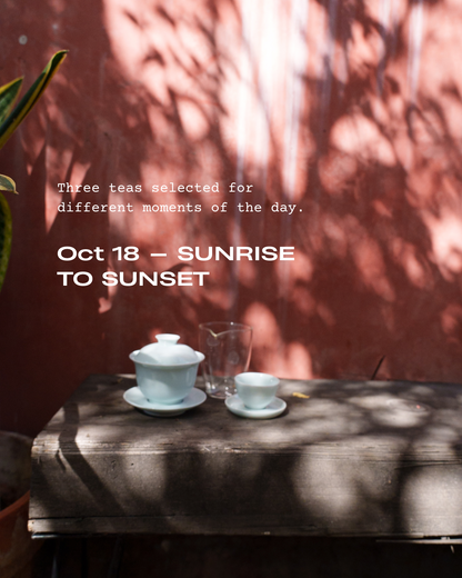 2026 Fall Tea Series
