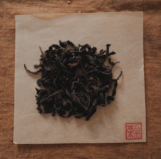 Ground (Daily Shu Pu'er)